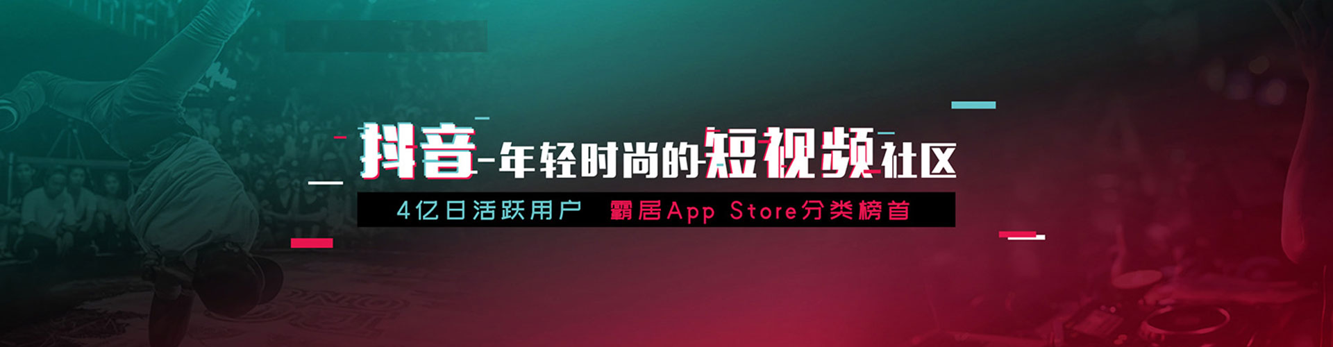 尼勒克信息流开户